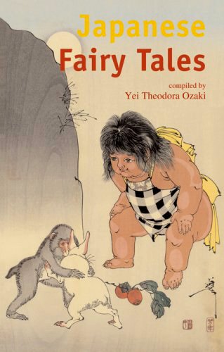Japanese Fairy Tales [ePUB]